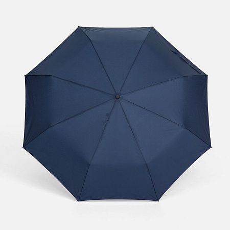 Зонт складной Fiber, темно-синий