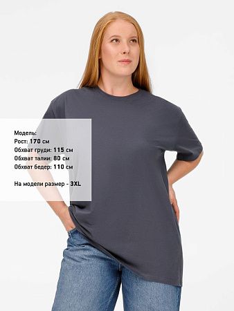 Футболка Imperial 190, темно-серая (графит), размер M