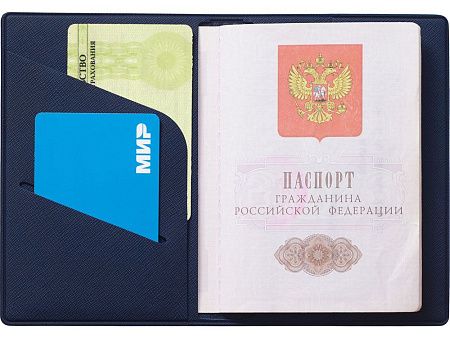 Обложка для паспорта «Favor»