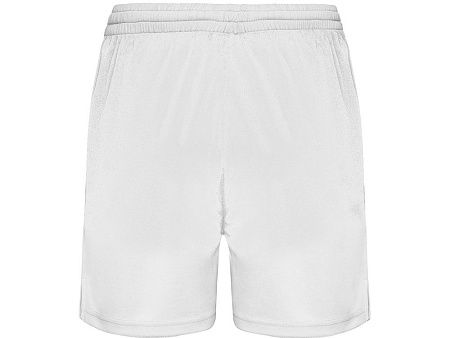 Спортивные шорты «Player» мужские