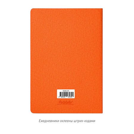 Ежедневник Tweed недатированный, оранжевый