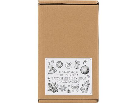 Набор для творчества «Ёлочные игрушки-раскраски»