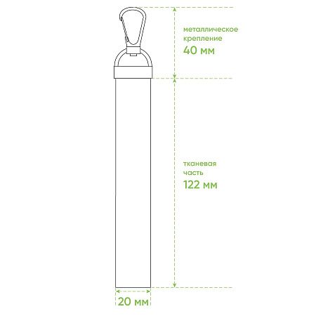 Сумка для ноутбука Fabio, темно-серый