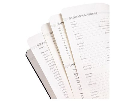 Ежедневник недатированный А5 «Megapolis Velvet Flex»