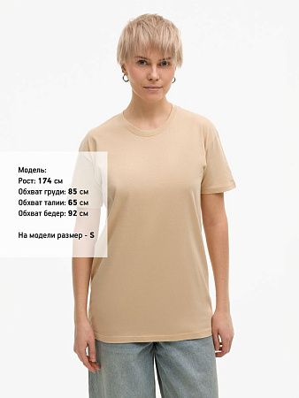 Футболка Imperial 190, песочная, размер S