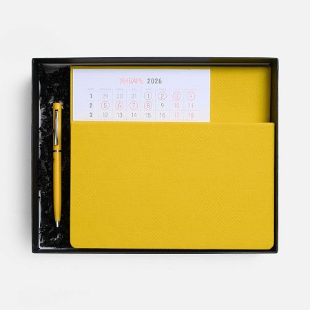 Набор High Grade, желтый