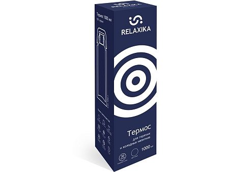 Термос Relaxika «101», 1 л