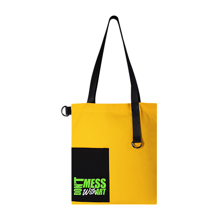 Набор Trend 5000