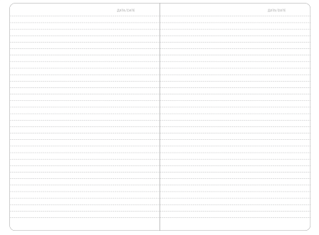 Блокнот А5 Hobard, в твердой тканевой обложке c резинкой в линейку, черный
