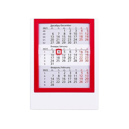 Календарь настольный на 2 года 26-27