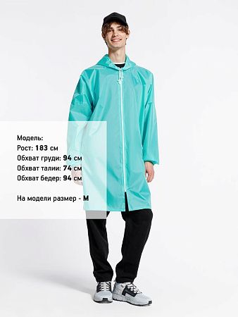 Дождевик Rainman Zip, бирюзовый (тиффани), размер S