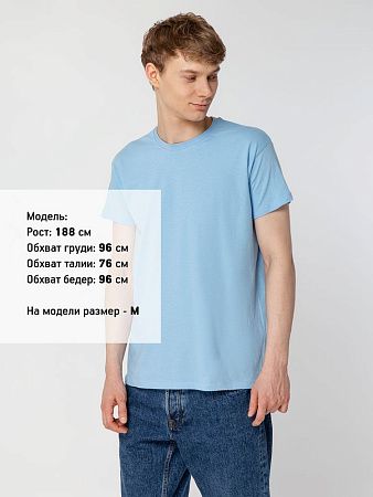 Футболка унисекс Regent 150, голубая, размер S