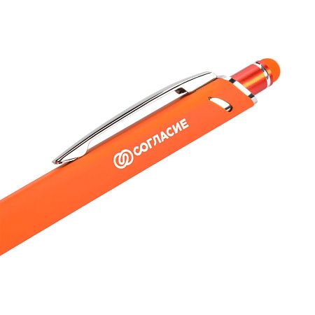 Шариковая ручка Quattro, оранжевая
