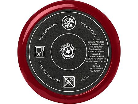 Термокружка «Melbourne», переработанная сталь, 1200 мл