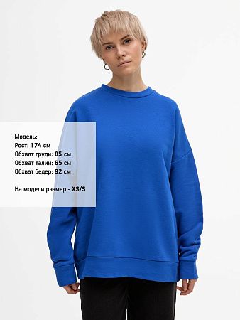 Свитшот унисекс S2, синий, размер M/L