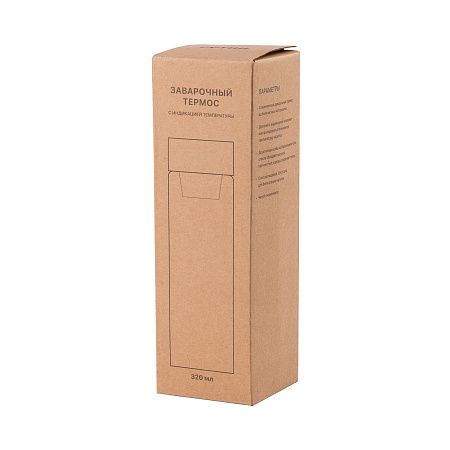 Заварочный термос "Остин_Energy" 320 мл в чехле
