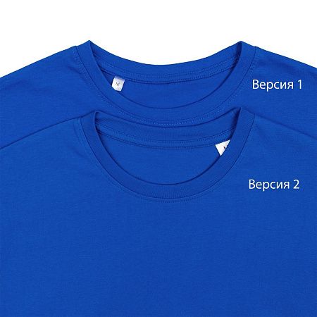 Футболка унисекс T-Bolka 180, ярко-синяя, размер XS v2