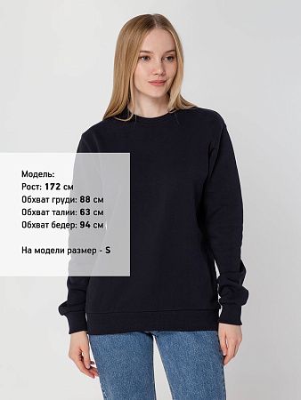 Толстовка Unit Toima Heavy, темно-синяя, размер XS