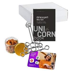 Подарочный набор «Вклад в будущее»: книга, подписка, головоломка, печенье