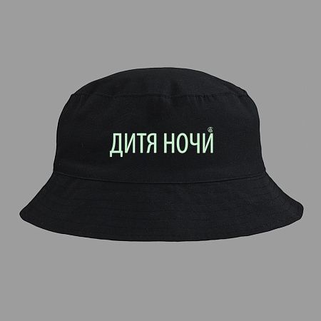 Панама Drunk со светящимся принтом, черная