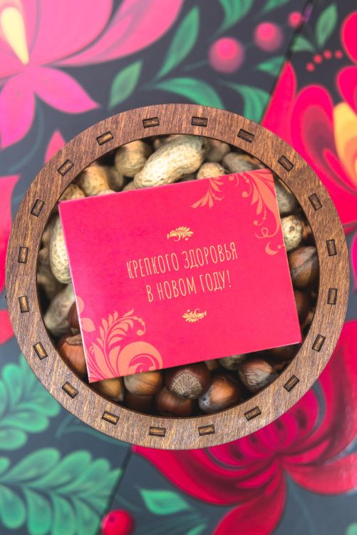 Набор "Волшебная шкатулка"