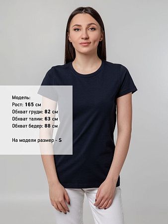 Футболка женская T-bolka Stretch Lady, темно-синяя (navy), размер M v2