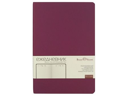 Ежедневник недатированный А5 «Megapolis Velvet Flex»