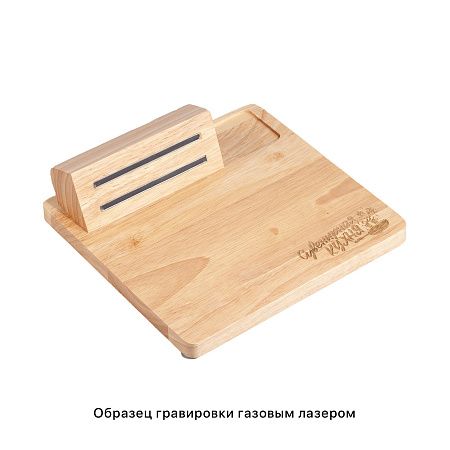 Набор для сыра "Cheese bar"