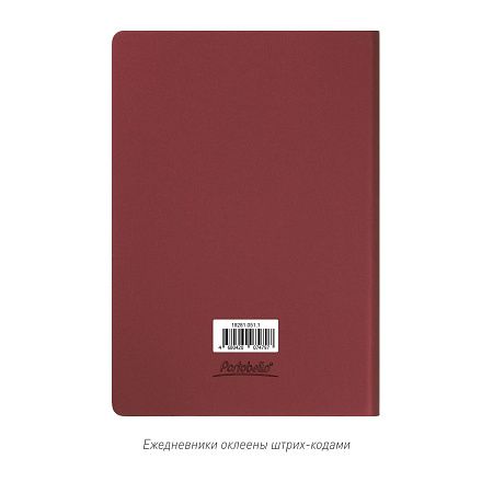 Ежедневник Стар (Star) недатированный, бургунди (без упаковки, без стикера)