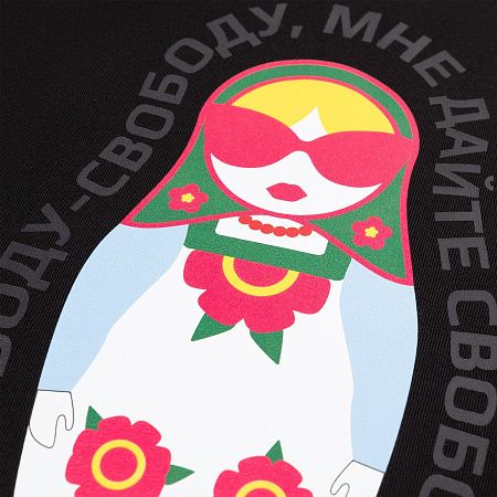 Футболка унисекс KRIS, 150 гр., черная, размер M