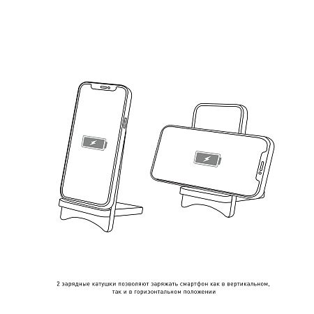 Складная беспроводная (15W) зарядная станция "Puzzle" с подсветкой логотипа