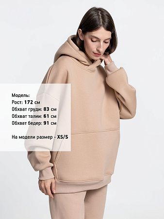 Худи Kulonga Oversize, бежевое, размер XS/S