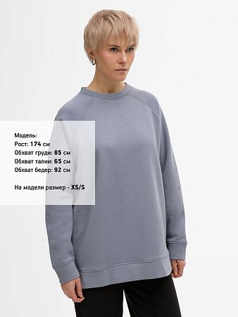 Свитшот унисекс S1, серый, размер M/L