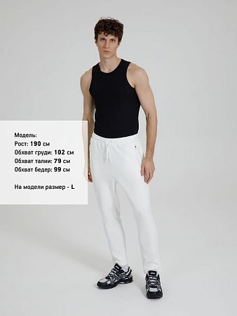 Джоггеры Lovi, молочно-белые, размер M