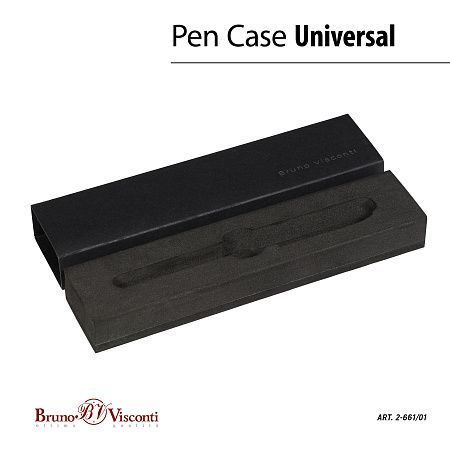 ФУТЛЯР ПОДАРОЧНЫЙ ПОД РУЧКУ (MIDDLE)