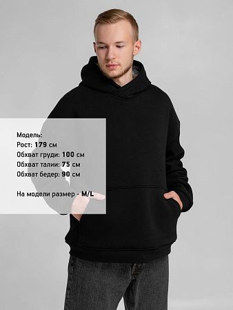 Худи Furry Oversize, черное, размер XS/S