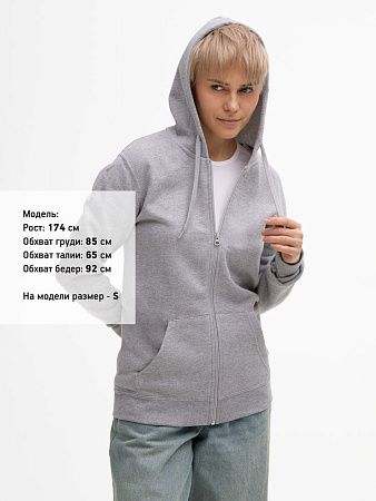 Толстовка унисекс Stone, серый меланж, размер XS
