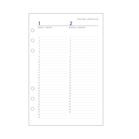 Блок для суперобложки на кольцах Country Diplomat Rich А5+