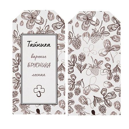 Заготовка из бумаги Paper, S