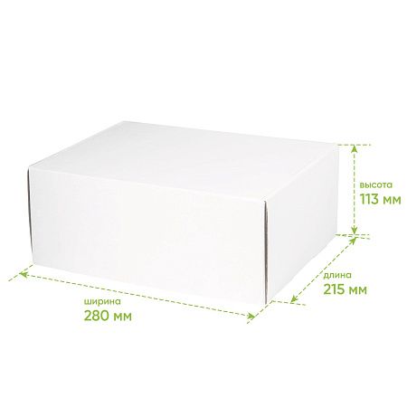 Подарочная коробка универсальная малая, белая, 280 х 215 х 113мм