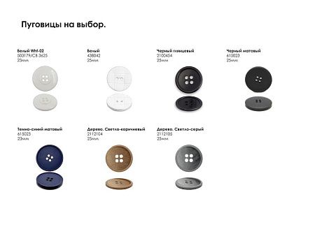 Кардиган Cozy Knit Grand на заказ, акрил, размер S/M