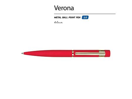 Ручка металлическая шариковая «Verona», софт-тач