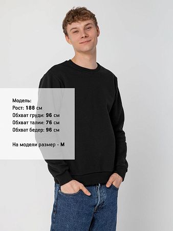 Толстовка Unit Toima Heavy, черная, размер XS