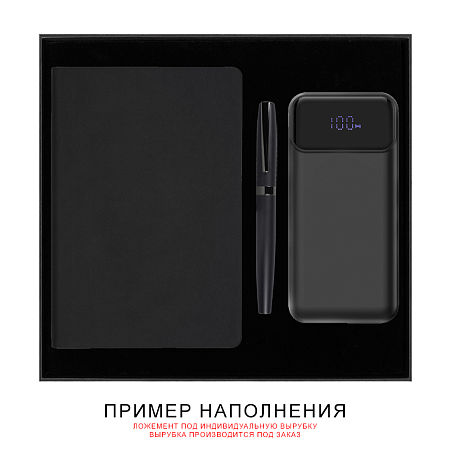 Подарочная коробка, размер 29,7*28,0*4,5 см, Solution Prestige Magnum Soft Touch с магнитным клапаном под индивидуальную вырубку, темно-синяя, с черным ложементом
