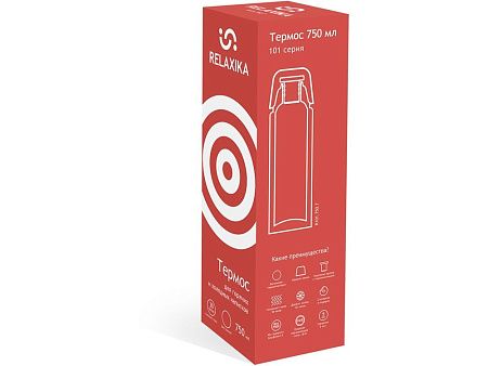 Термос Relaxika «101», 750 мл