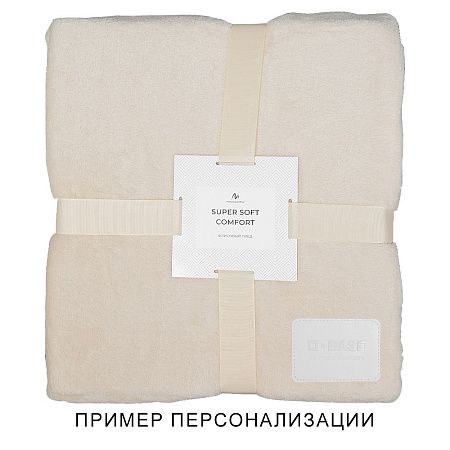 Набор подарочный Solution Duo (плед, термос), бежевый/белый