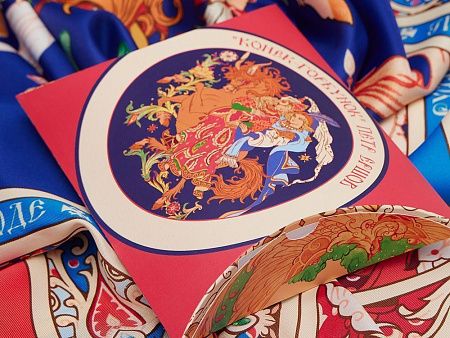 Платок «Конёк - Горбунок»