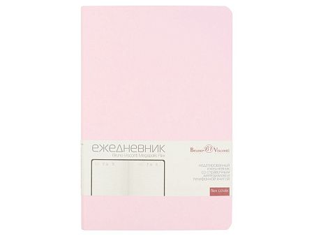 Ежедневник недатированный А5 «Megapolis Velvet Flex»