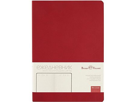 Ежедневник недатированный А5 «Megapolis Color Flex»