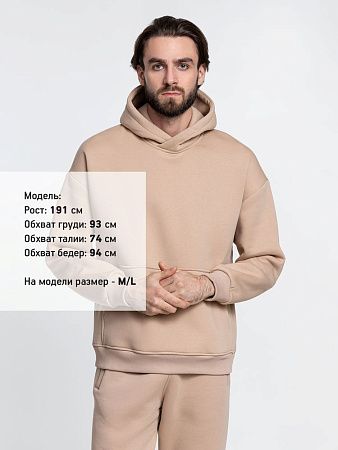 Худи Kulonga Oversize, бежевое, размер XS/S